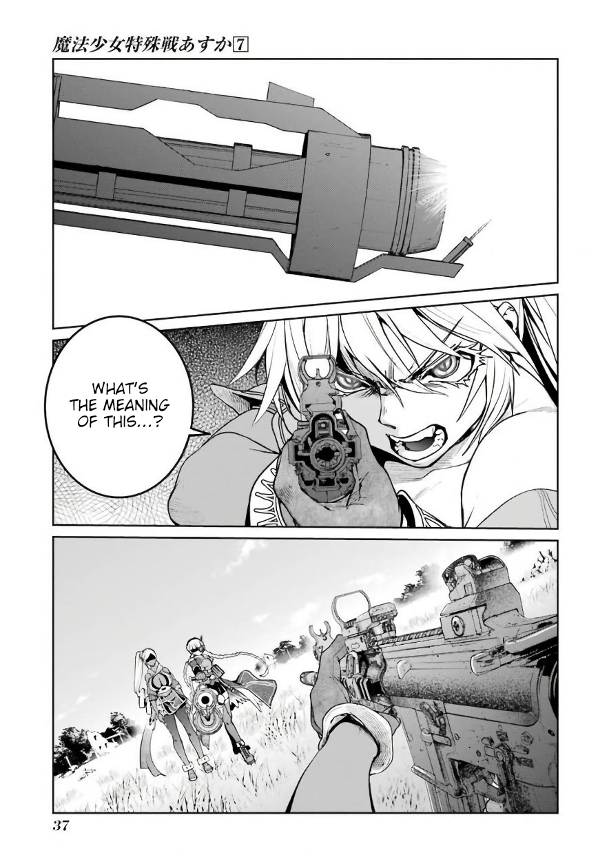 Mahou Shoujo Tokushuusen Asuka Chapter 28 1